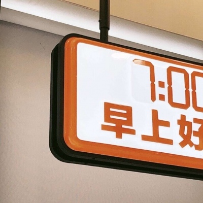 兽设花海场景设计福瑞群